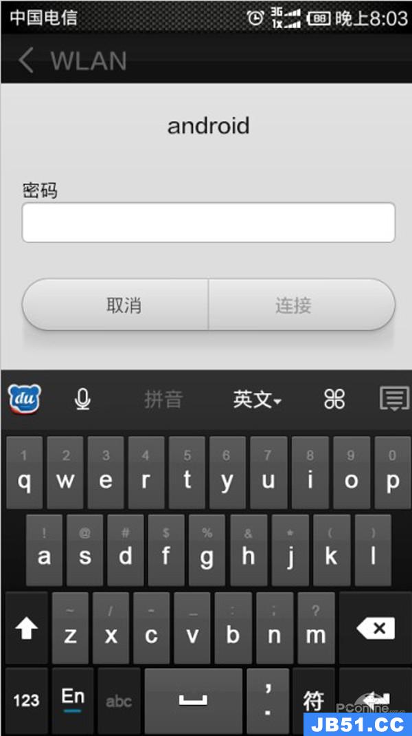 手机wifi怎么用ipv6