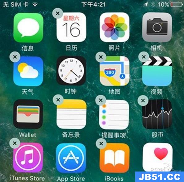 ios10.2正式版发布