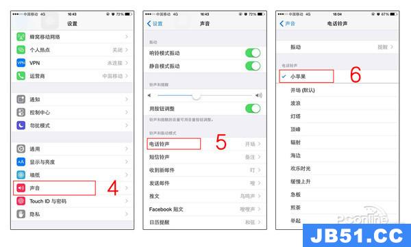 iphone6s怎么设置铃声自定义