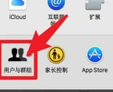 cleanmymac取消开机启动