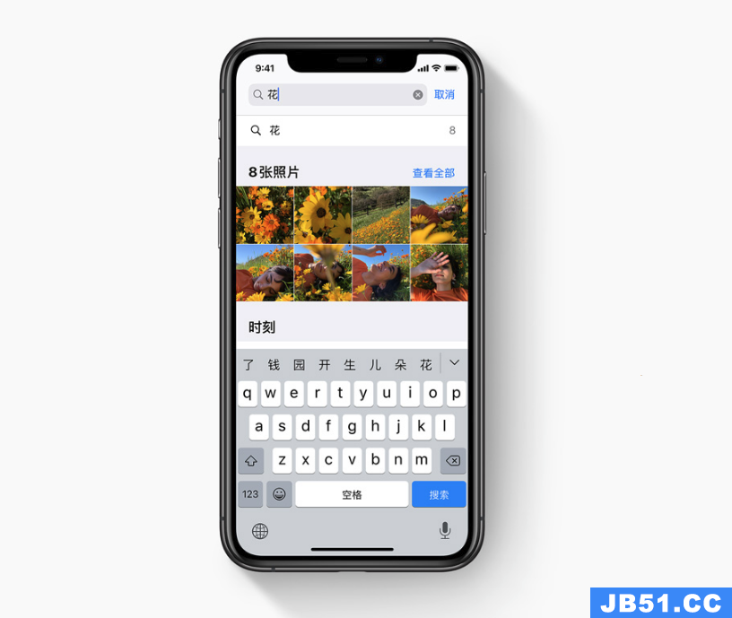 ios14照片分享