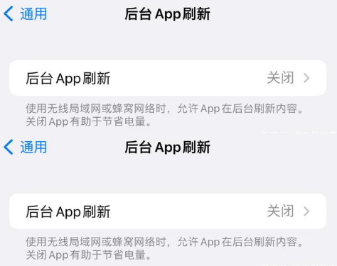 ios14怎么设置安全