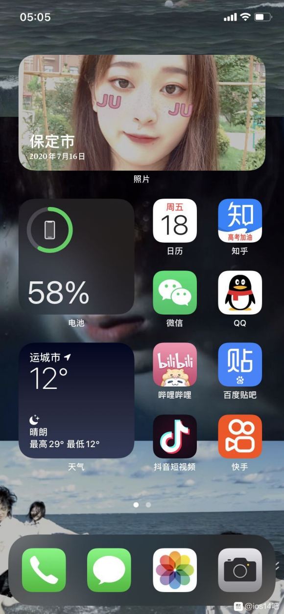 ios14桌面布局大全高清