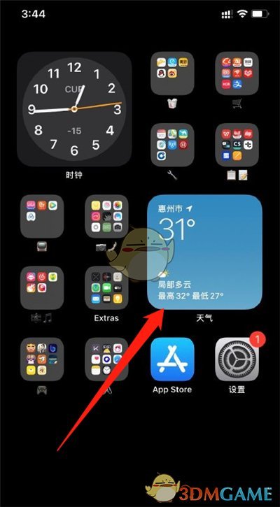 ios14天气小组件添加方法在哪