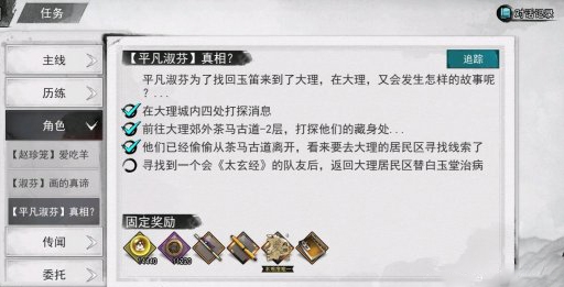 获取方式与用处介绍