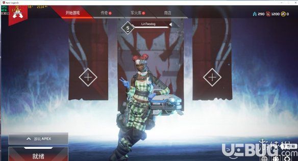 《Apex英雄》帧数限制怎么解除