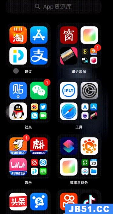 ios14怎么单独设置桌面壁纸