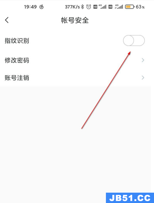 怎么用指纹知道密码呢?