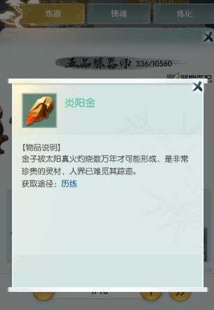 获取途径介绍