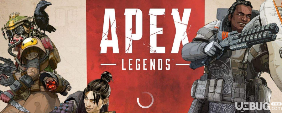 《Apex英雄》游戏满级是多少级