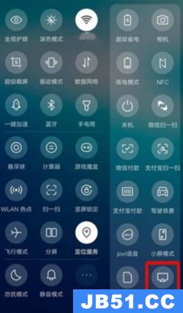 vivos7e怎么投屏到电视机