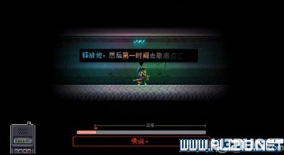 《武士零》废弃工厂关卡怎么过 废弃工厂通关攻略