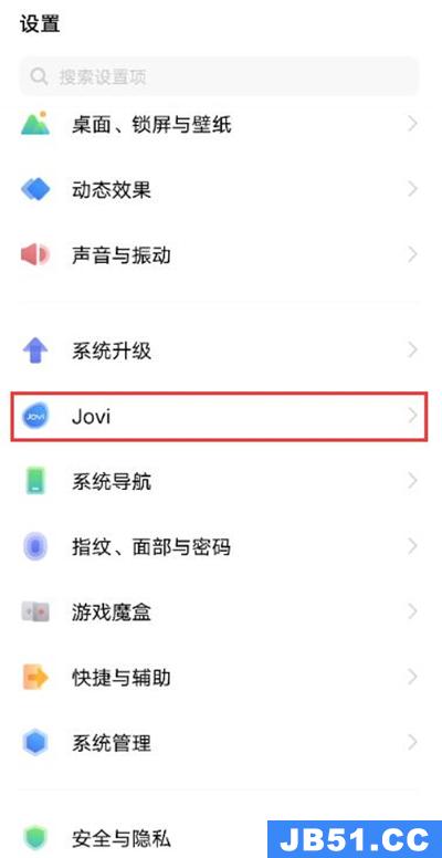 vivos7红包助手在哪里