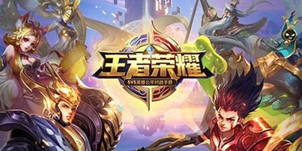 王者荣耀S19赛季什么时候开始-S19赛季开始时间介绍