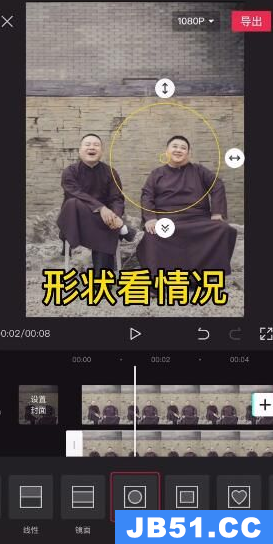 avatarify蚂蚁牙黑怎么制作