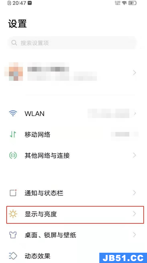 vivoy31s怎么设置字体