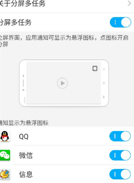 iqoo5怎么投屏到电视