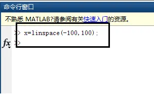 matlab怎么绘制函数图像步骤