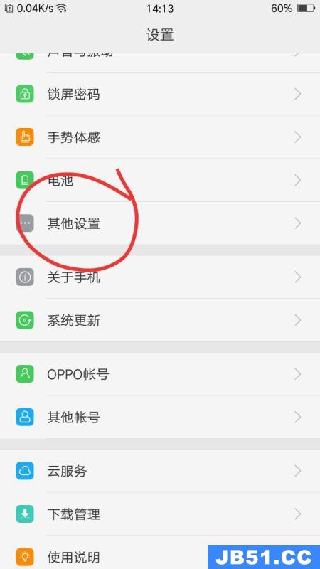 vivos9怎么样恢复出厂设置