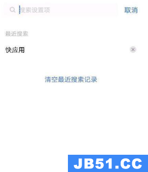 vivos9怎么关闭快应用