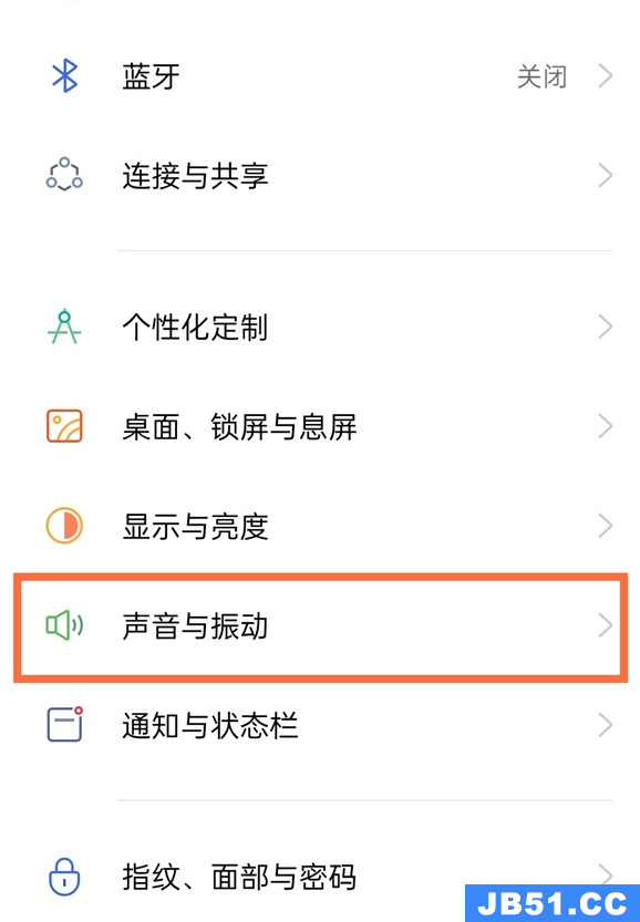 真我gt按键音怎么取消