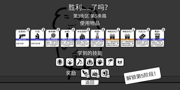 我是熊孩子玩具流牌组怎么搭配-玩具流牌组搭配推荐