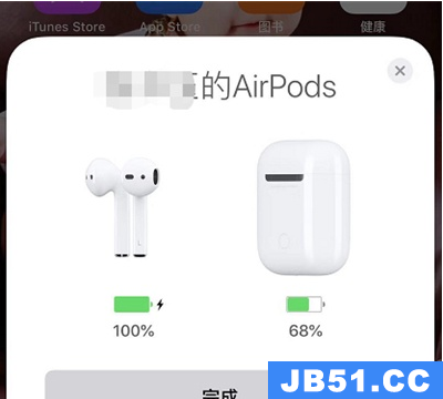 airpods怎么配对两个手机