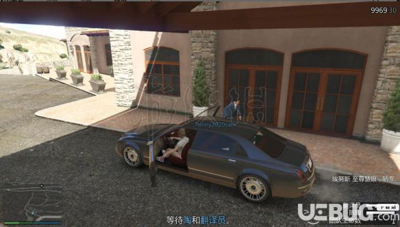 《GTA5》赌场DLC铁腕战术任务怎么完成