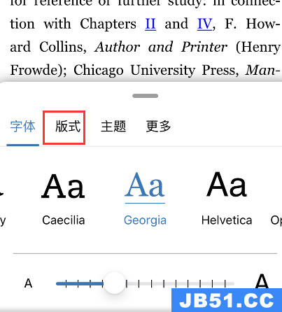 kindle的连续滚动在哪里