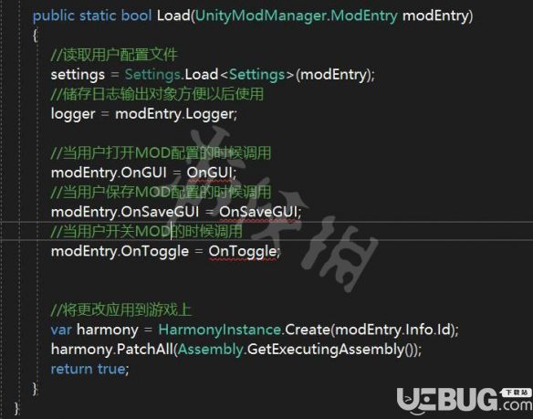 《了不起的修仙模拟器》mod制作图文教程 怎么制作mod