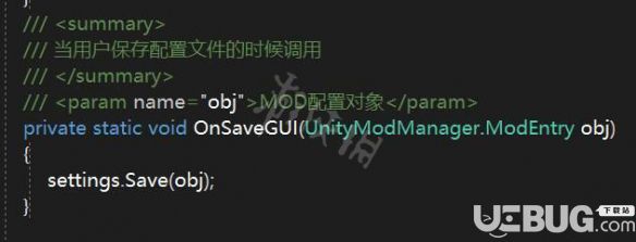 《了不起的修仙模拟器》mod制作图文教程 怎么制作mod