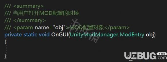 《了不起的修仙模拟器》mod制作图文教程 怎么制作mod