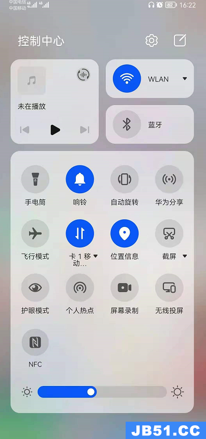 鸿蒙系统怎么查看通知栏消息