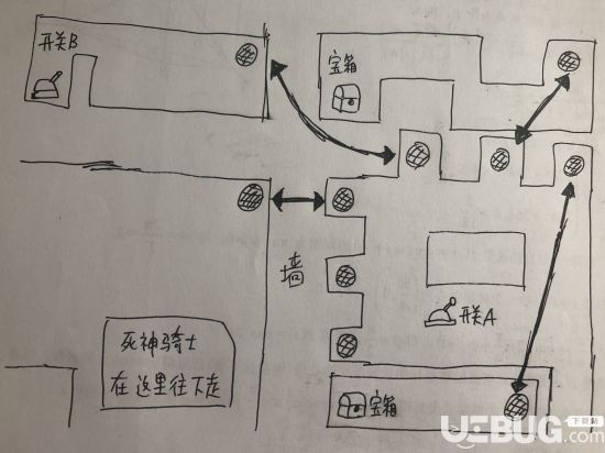 《火焰纹章风花雪月》死神骑士一周目经典模式打法攻略