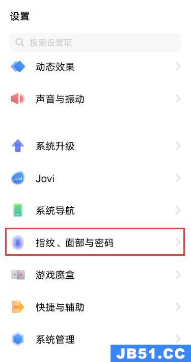 vivos7e怎么设置锁屏壁纸