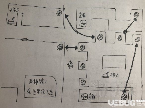 《火焰纹章风花雪月》不凹点打死神骑士方法图文详解