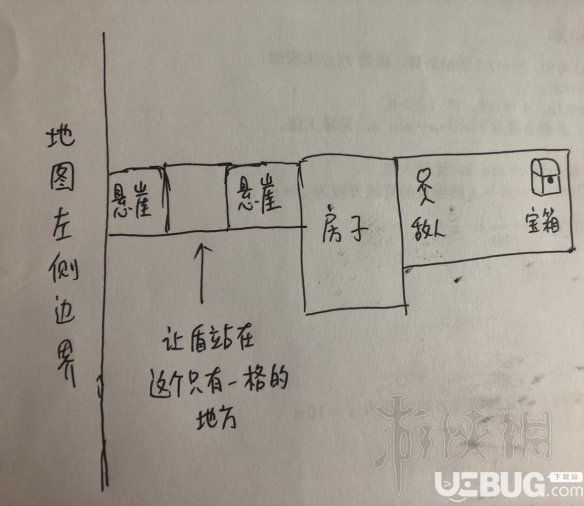 《火焰纹章风花雪月》不凹点打死神骑士方法图文详解