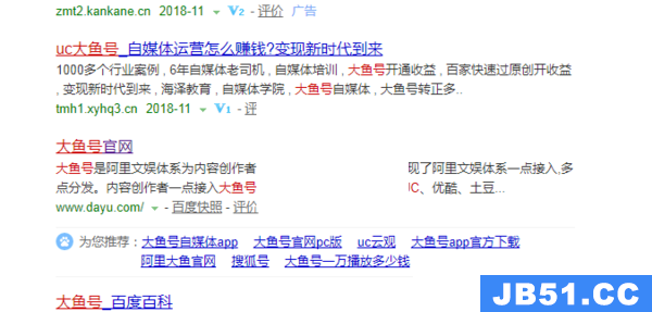 uc浏览器文章怎么发到微信