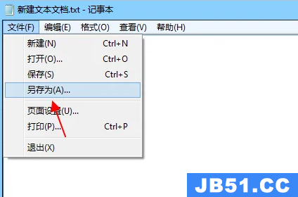 dat文件怎么建立平面图