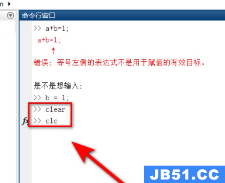 matlab怎么删除某一行错误代码的数据