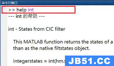 matlab怎么求积分面积