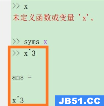 matlab如何定义变量但不赋值