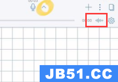 notability怎么取消录音