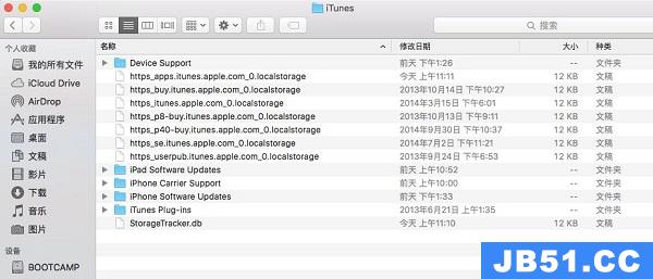 用itunes下载的固件在哪