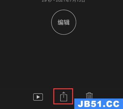 imovie剪辑怎么导出