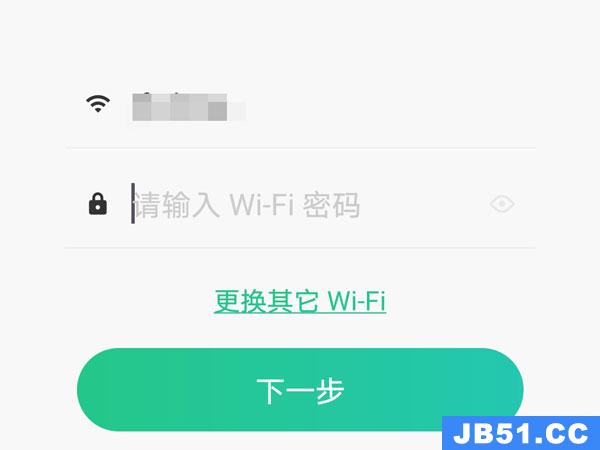 keep跑步机怎么同步app