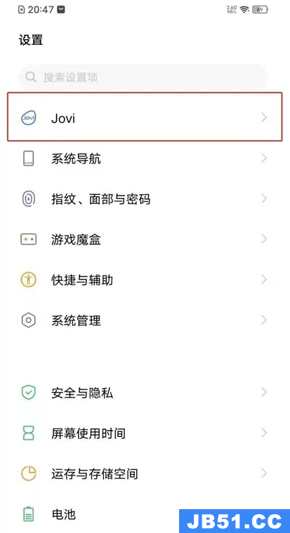 vivos10pro怎么设置语音唤醒功能