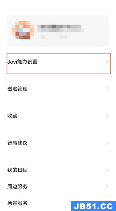 vivos10pro怎么设置语音唤醒功能