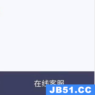 t3出行怎么退款