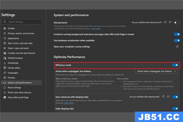 edge性能模式